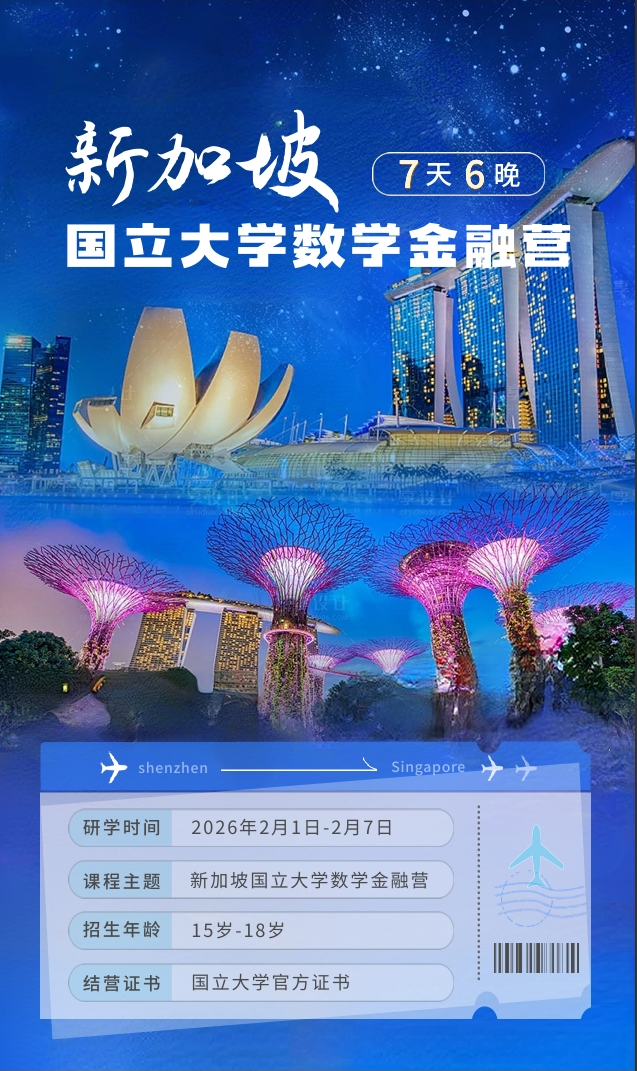 1_1758014917900871290.png